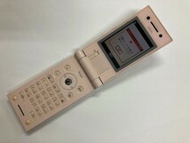 AA782 docomo FOMA P701iD コーラル_画像1