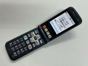 AA525 SoftBank 832T черный 