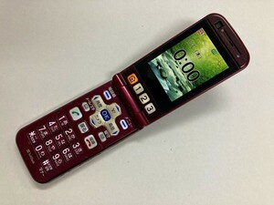 AA715 softbank 832T wine red 