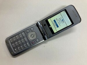 AA726 softbank 812SH серебряный 