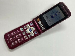 AA443 softbank 832T wine red 