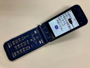 AA758 docomo FOMA F884iES ブルー ジャンク