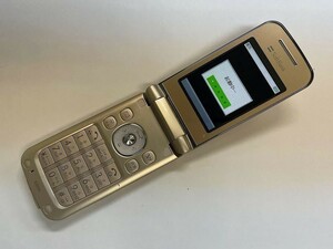 AA509 SoftBank 830SH Gold 