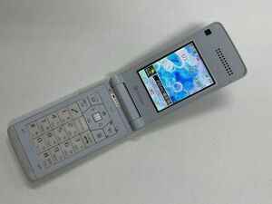 AA673 softbank 815T グレー