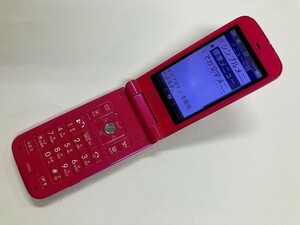 AB300 SoftBank 105SH розовый Junk 