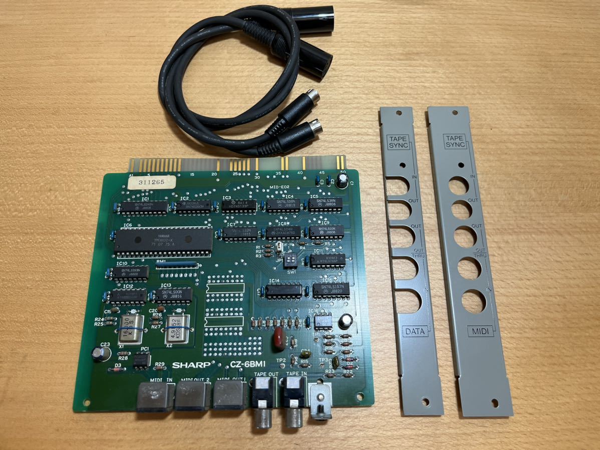ヤフオク! -「cz-6bm1」(X68000) (パソコン)の落札相場・落札価格