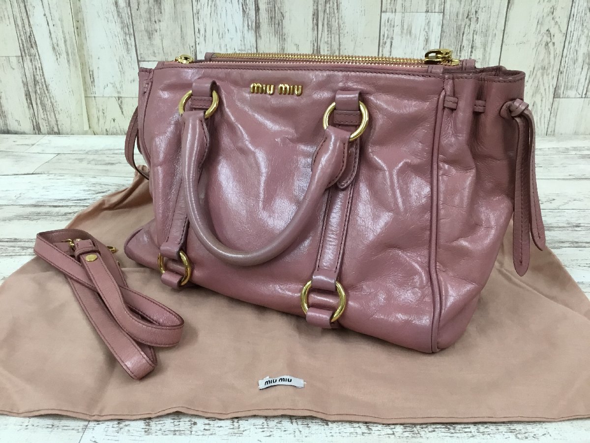 ヤフオク! -「miumiu バッグ」の落札相場・落札価格