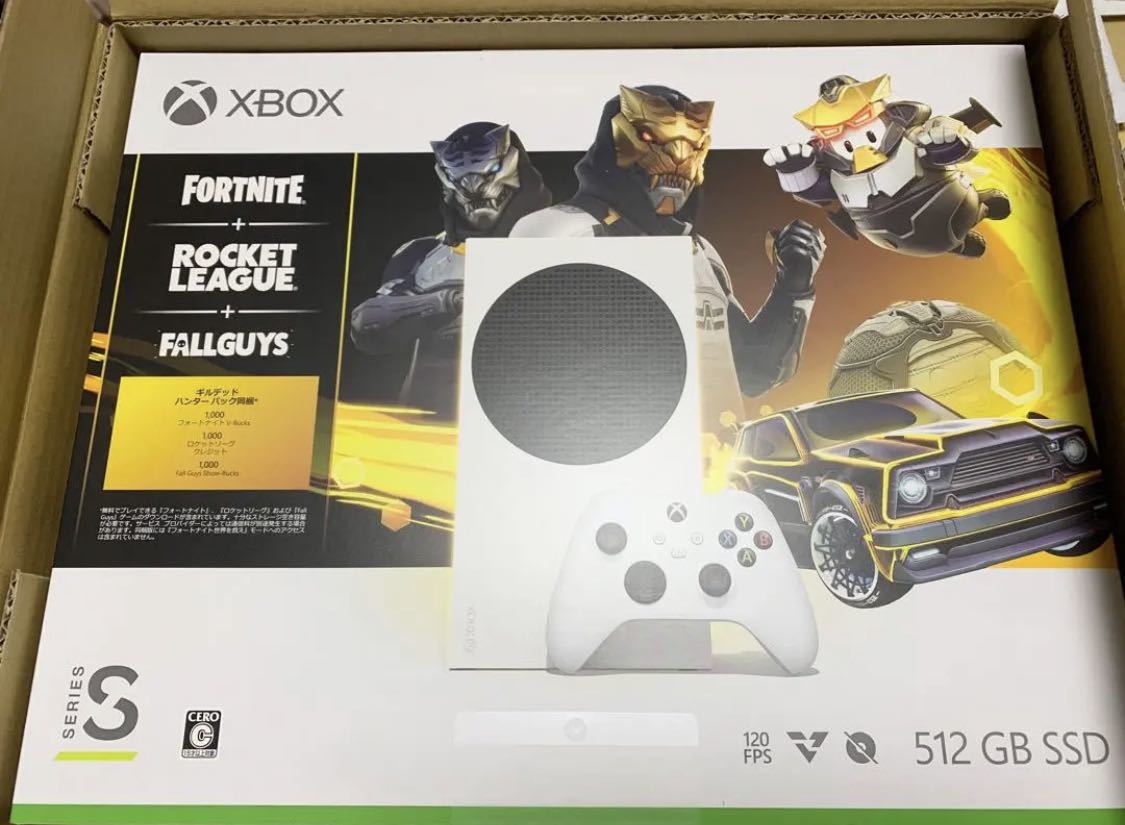 新品未開封】Xbox 電脳大戦 ~DroneZ~ マイクロソフト | sciedtec.com