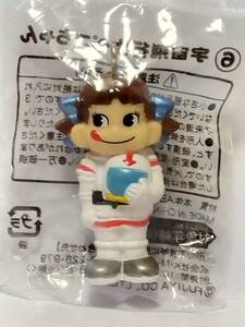 5★120)不二家　復刻版ミニミニペコちゃん〈⑥宇宙飛行士ペコちゃん〉