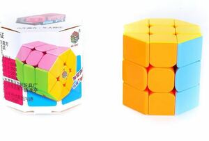 Heshu-魔法の立方体3x3x3,小,3スピード,ツイスティピース,脳のためのツイスティピース,教育玩具