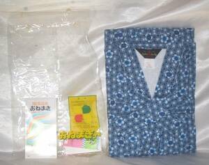  unused * made in Japan .... nightwear ... for women modern M peace pattern size M*kb896