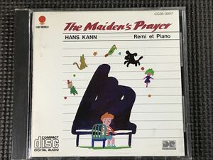 ハンス・カン/乙女の祈り(レミとピアノのお話)　CC38-3097　Hans Kann - The Maiden's Prayer - Remi Et Piano