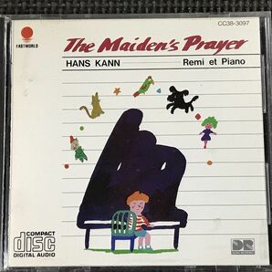 ハンス・カン/乙女の祈り(レミとピアノのお話)　CC38-3097　Hans Kann - The Maiden's Prayer - Remi Et Piano