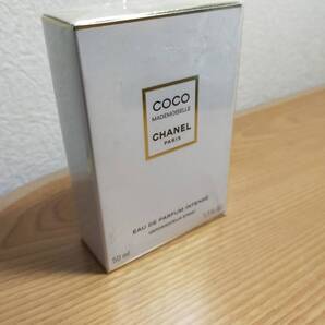 状態◎ シュリンク未開封品(^^ゞ パルファム 50ml「シャネル ココ マドモアゼル アンタンス」EDP-SP(スプレー)_/_/ 交渉OK、匿名OK!_/_/
