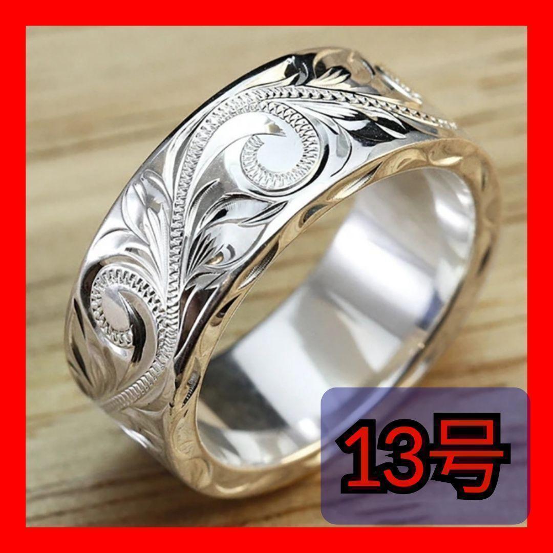 WEB限定 美品【正規品】K14 レディース ホワイトゴールド リング