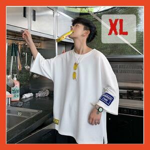 XL 白 メンズ ビッグ オーバーサイズ Tシャツ 冬 韓国 ストリート 冬 秋 春 ホワイト サラサラ 薄め B系 大きめ ゆったり 7