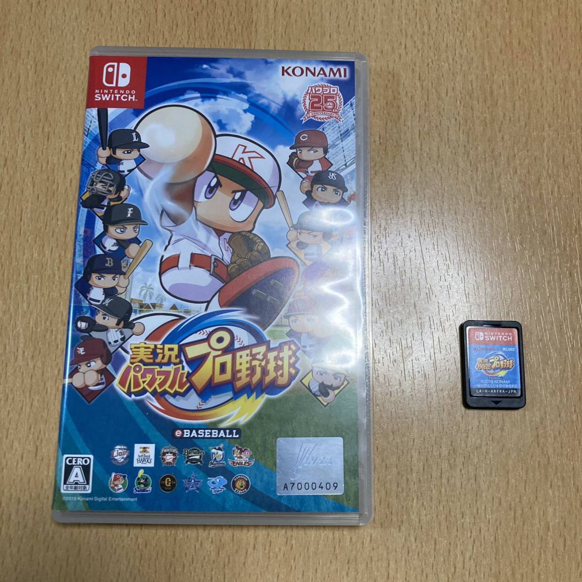 ヤフオク! -パワプロの中古品・新品・未使用品一覧