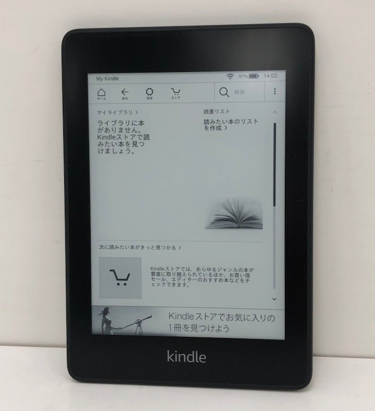 Amazon Kindle Paperwhite 8GB Wi-Fi オークション比較 - 価格.com