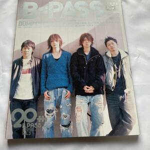  стоимость доставки 185 иен B PASS 2006/1 BUMP OF CHICKEN B'z EXILE ELLEGARDEN