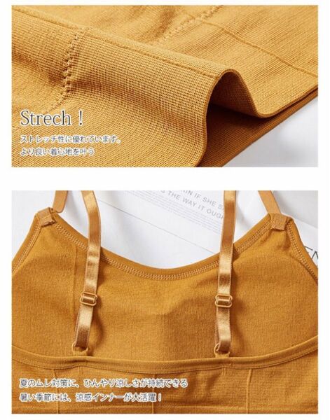 ノンワイヤーブラFree size yellow2枚セット【新品未使用品】ナイトブラ スポーツブラ 部屋着 ストレスフリー