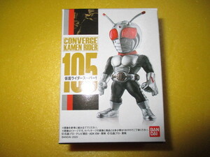  Kamen Rider navy blue bar jiCONVERGEЖ105 Kamen Rider super 1