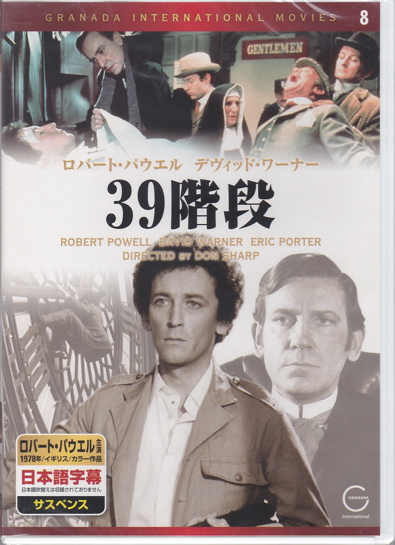 Robert Warner ロバートワーナー アクセルローズライダース www ...