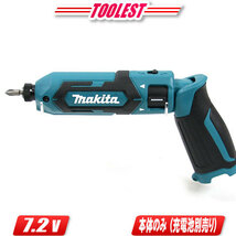 マキタ　7.2V ペンインパクトドライバ（青）TD022DZ　本体のみ（充電池・充電器・ケース別売）※セットばらし品_画像1