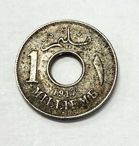 1917 1MILLIEME エジプト 1ミリエム コイン 硬貨
