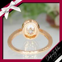 （1096）9号　ピンクゴールド高価なオーバルスワロ豪華爪留めリング　指輪　スワロフスキー製クリスタル使用_画像7