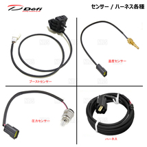 Defi デフィ 温度センサー (1/8PT) アドバンス シリーズ、レーサーゲージ、DIN-Gauge、Defi-Linkシリーズ用 (PDF00903S_画像1