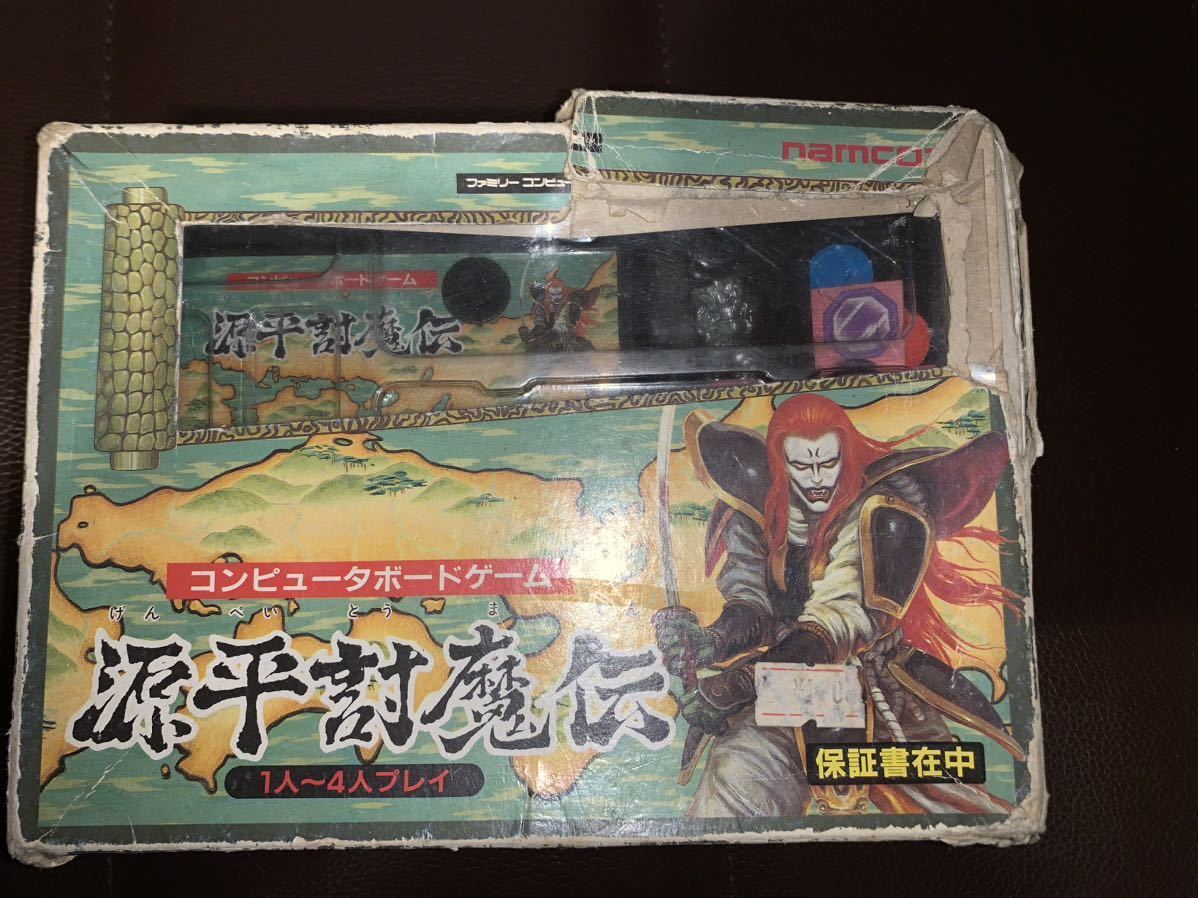 ファミコン 源平討魔伝の値段と価格推移は?|16件の売買データ ファミコン 源平討魔伝の値段と価格推移は?|16件の売買データ