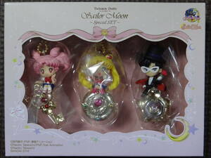 BANDAI Bandai Twinkle Dollytu ink ru Dolly Sailor Moon special set figure / toy key holder charm 