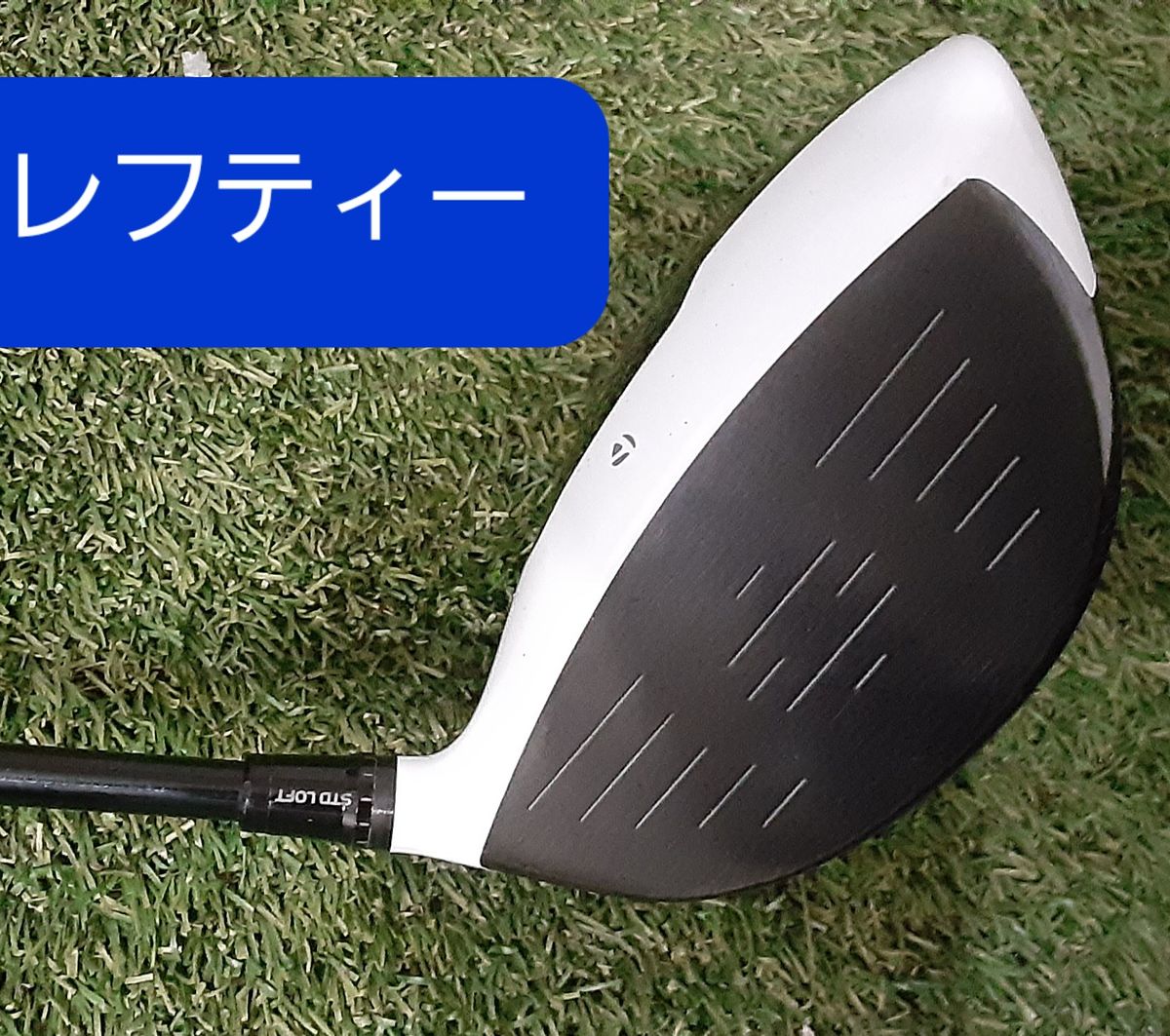 テーラーメイド M1 10.5ドライバー 【レフティ】 ゴルフ クラブ