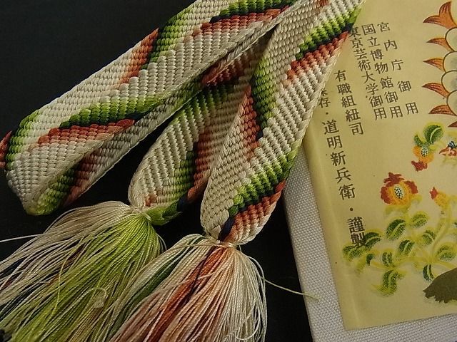 ヤフオク! -道明 帯締め(帯締め)の中古品・新品・古着一覧