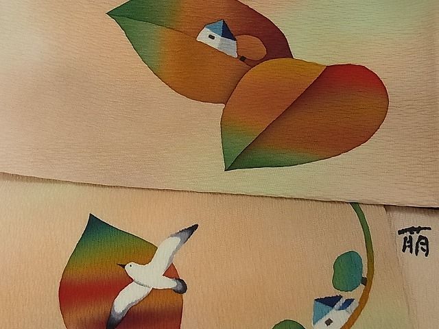 ヤフオク! -「永田萌 絵本」の落札相場・落札価格