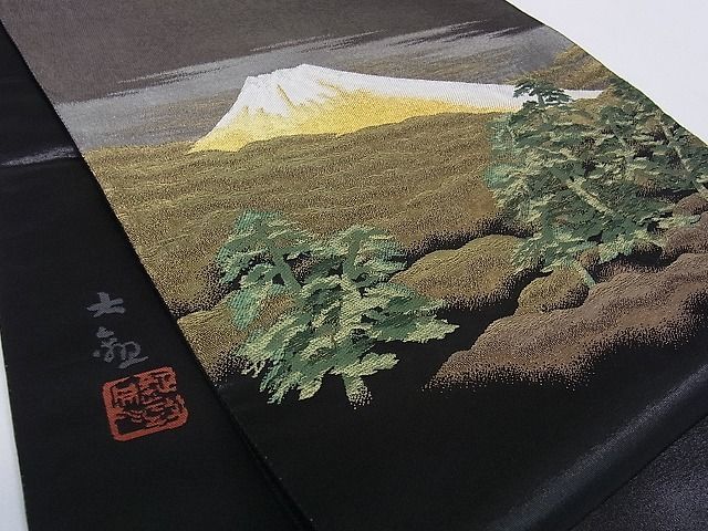 保存版】 横山大観 プラチナ箔 専用木箱付き帯 その他 - www