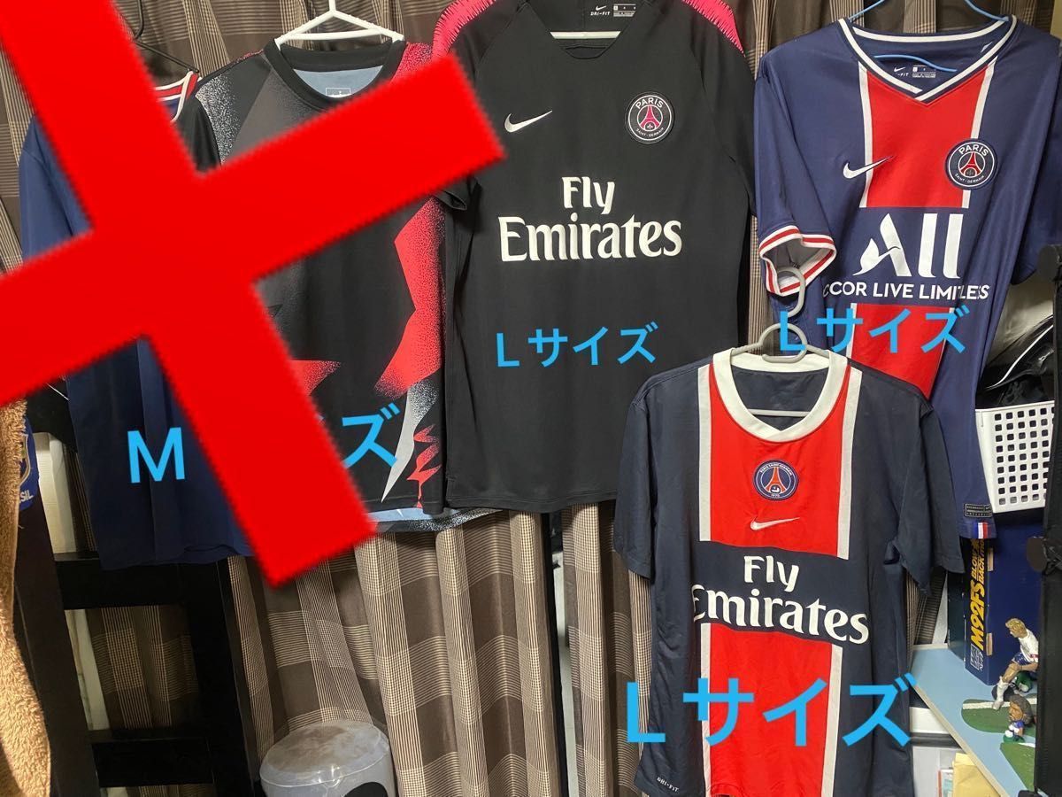 NIKEナイキ PSG パリサンジェルマン ゲームシャツ サッカー