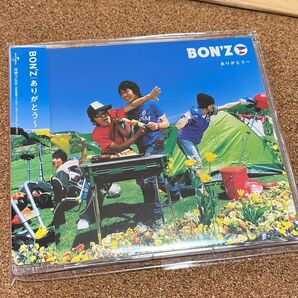 BON'z ありがとう～（今日からマ王！ OP）