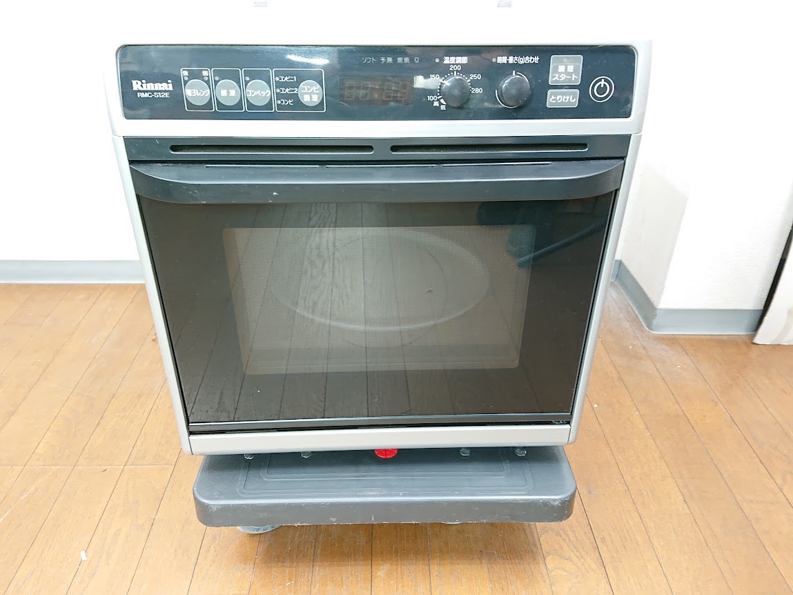 ヤフオク! -「rmc-s12e」の落札相場・落札価格
