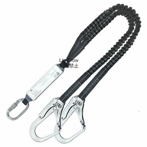  full Harness type for 2 number .. Thai plan yard impact absorption double Ran yard flexible .. type rope hook safety belt for 60-120cm