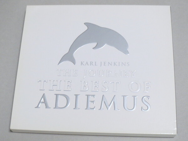 ベストオブ アディエマス THE BEST OF ADIEMUS KARL JENKINS THE JURNEY