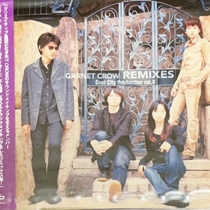 GARNET CROW REMIXES Cool City Production vol.8/PREMIUM品/限定/レア/MINIQLO/ミニクロ/GIZA studio/ZARD/坂井泉水