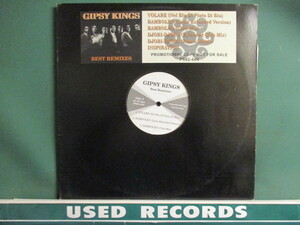 Gipsy Kings ： Best Remixes 12'' (( Djobi-Djoba( Extended Club Mix ) / Volare( Nel Blu Di Pinto Di Biu ) / 落札5点で送料無料