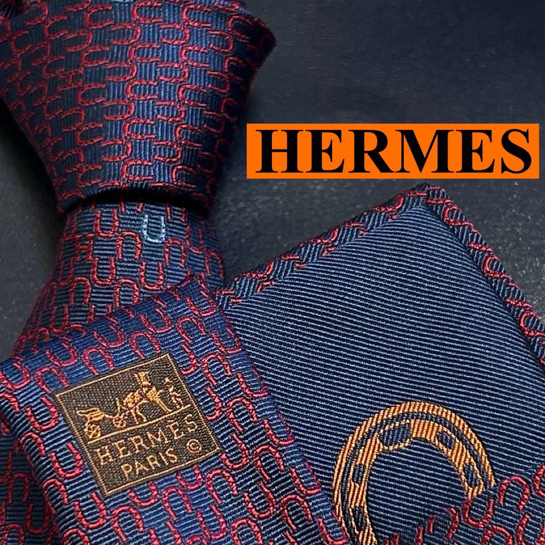 ☆ショッピング販促品☆ 美品レア HERMES ネクタイファソネバイカラーH