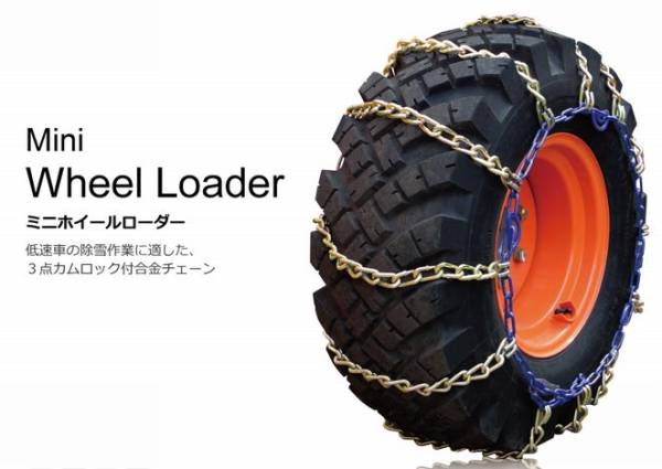 Yahoo!オークション -「15.5 60 18」(自動車、オートバイ) の落札相場