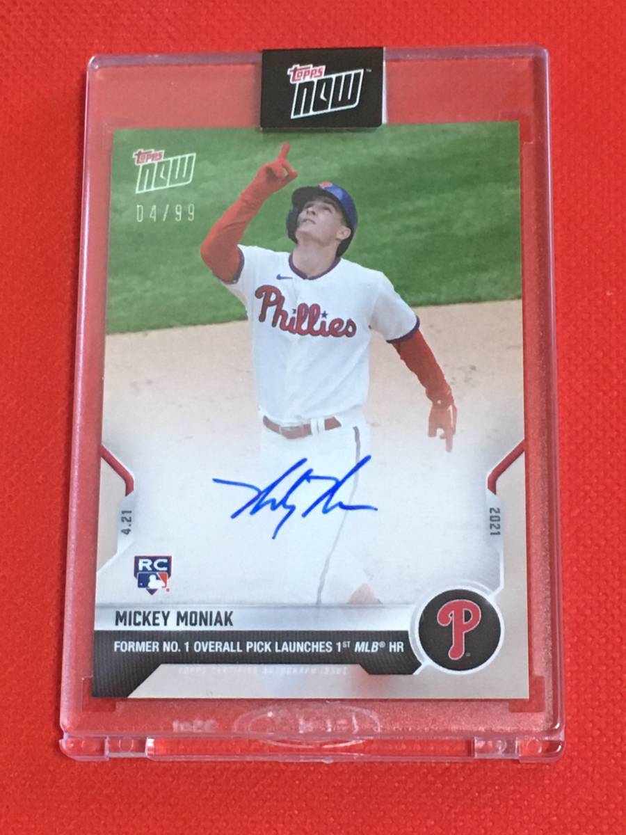 Jay Allen 直書き直筆サインカード MLBドラフト2021年レッズ1巡目