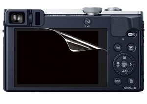 11-01-01【高光沢タイプ】Panasonic Lumix DMC-TZ70/TZ57/VS20/LF1用 指紋防止 反射防止 気泡レス加工 カメラ液晶保護フィルム