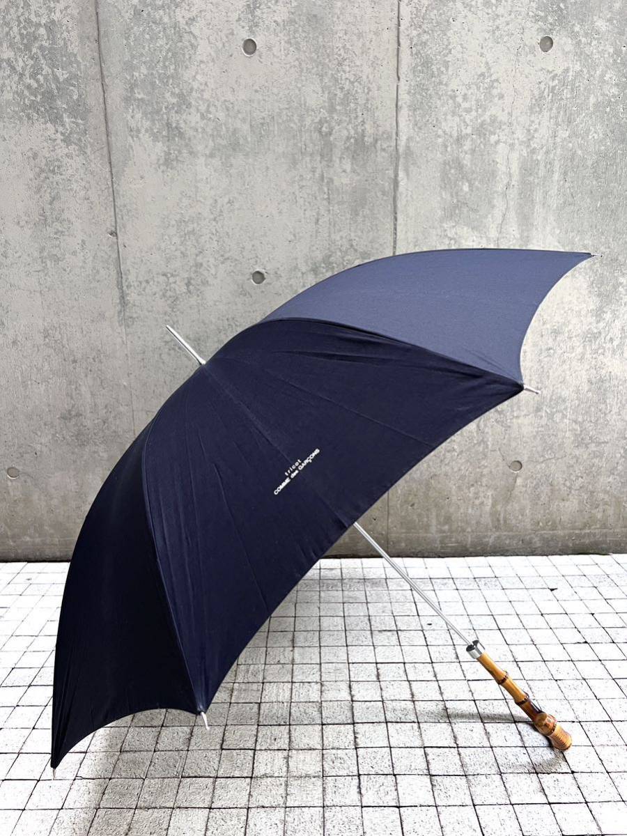 コムデギャルソン MAN JUNYA WATANABE 傘 パラソル 超レア-