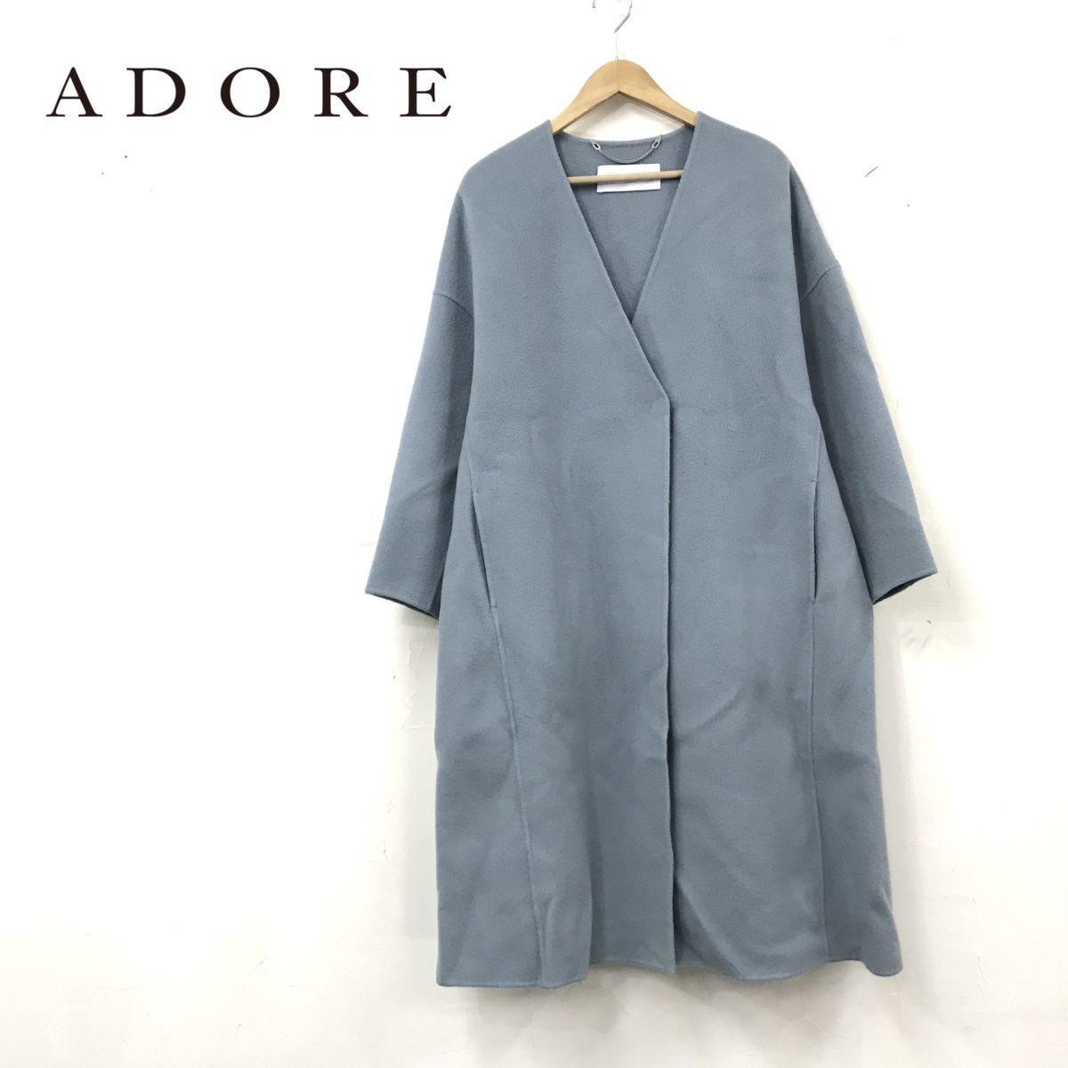 後払い手数料無料】 アドーア ADORE - ADORE アドーア ロング コート