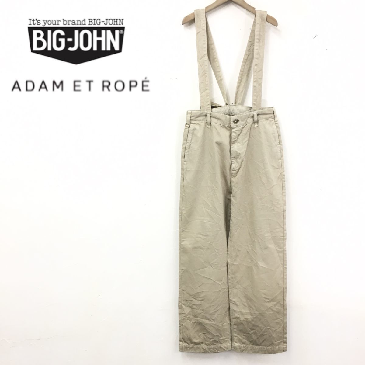 かわいい新作 アダムエロペ 【BIGJOHN】別注OVERALLS サロペット